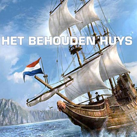 Апартаменты 'T Behouden Huys Холлум Экстерьер фото